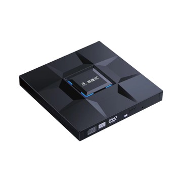 usb外置typec光驅筆記本臺式一體機刻錄機光盤dvd/cd/vcd電腦讀取【宜家良品百貨】