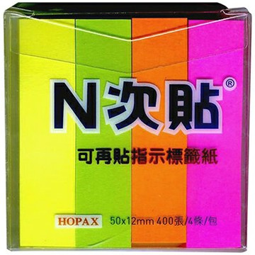【文具通】螢光4色標示透明盒 50x12mm AS61403【APP滿額下單4%點數(單一帳號最高1000點)】7/31止