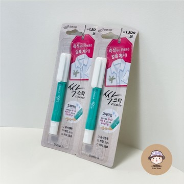肥達代購 🍄 現貨 韓國 DAISO 大創 x Dong-A 去漬筆 衣物去漬筆 隨身去污筆 攜帶型去漬筆 衣物清潔筆