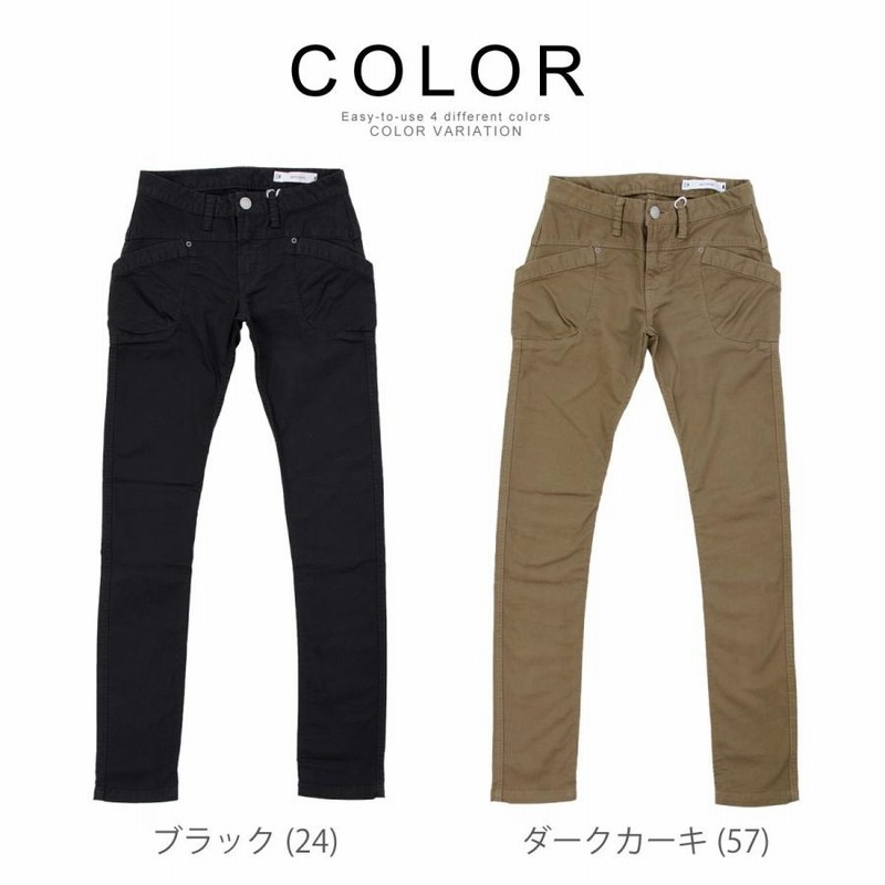 Antgauge アントゲージ ストレッチピケスリムカーゴパンツ