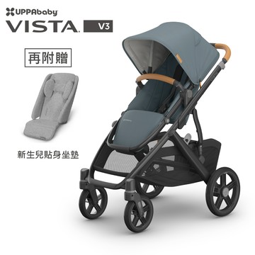 【UPPAbaby】VISTA V3王者之尊旗鑑單人推車(贈新生兒坐墊) - 黑灰 GRY