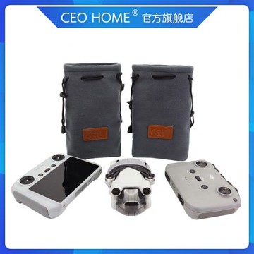 收納袋適用DJI大疆御MINI3/4/PRO迷你3/4主機身手提包帶屏便攜盒遙控器保護防水箱加厚絨布袋MAVIC無人機配件