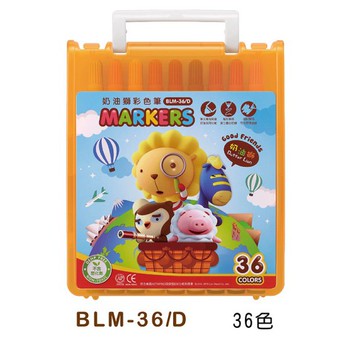 雄獅 奶油獅 彩色筆-閃亮亮版(多款)24色-藍盒