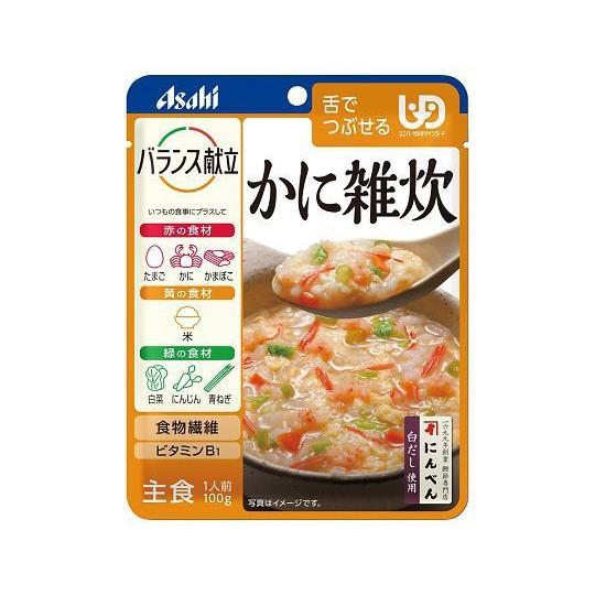 舌でつぶせる　雑炊詰合せセット　１４Ｐ