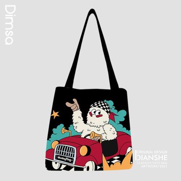 典舍xMonkeyTing 復古個性插畫原創小眾設計感帆布袋大容量包T843