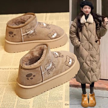 可愛雪地靴女款2025新款冬季女鞋加絨加厚保暖棉鞋外穿鞋子雪地棉