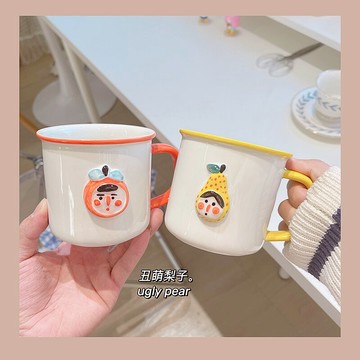 ins風少女手繪可愛立體浮雕馬克杯丑萌水果卡通陶瓷杯茶杯早餐杯
