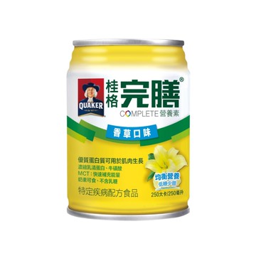 【送2罐】桂格 完膳營養素-香草低糖少甜 (250ml/24罐/箱)【杏一】