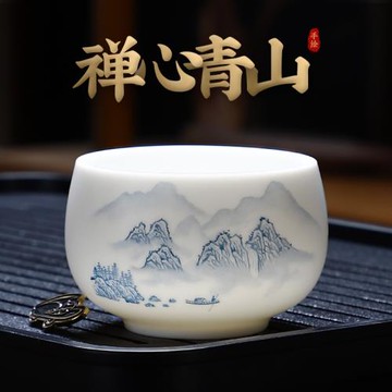 純手繪青花主人杯單杯男功夫茶盞個人專用陶瓷茶具羊脂玉白瓷茶杯