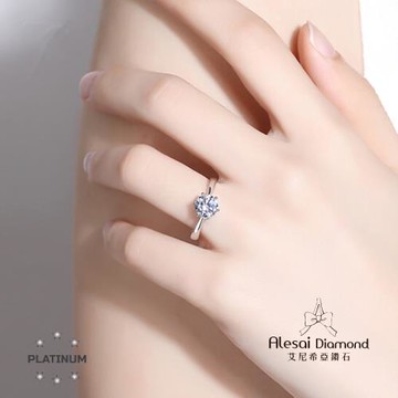 Alesai 艾尼希亞鑽石 1克拉 六爪鑽戒 PT950 白金 鉑金 D/VVS1 培育鑽石 3EX 車工