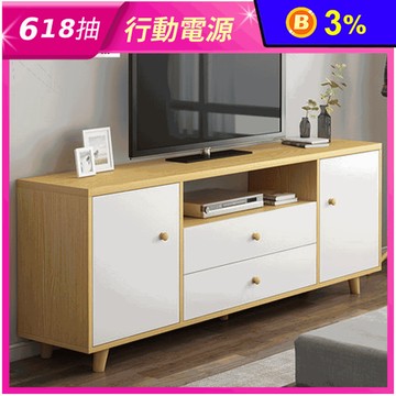 【E家工廠】140CM高腳電視櫃/收納櫃 057/058-兩色任選 台灣出貨