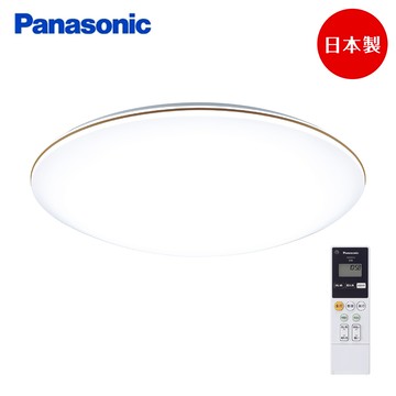 10坪LED可調光・調色吸頂燈(禪風) LGC81218A09