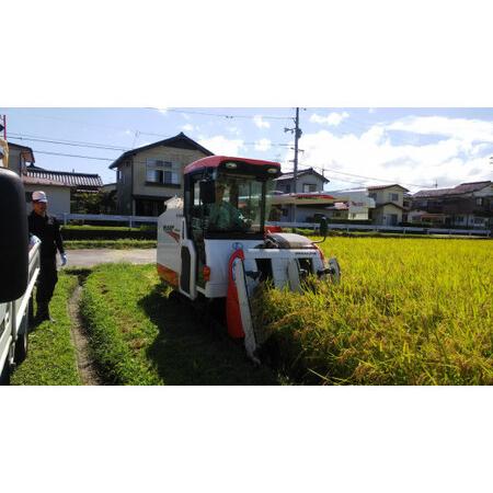 ふるさと納税 倉吉農高の米　縁結び（白米） （300ｇ×3袋） 鳥取県倉吉市