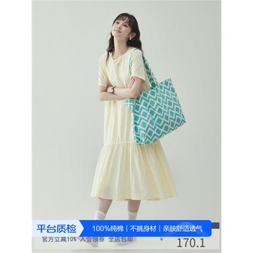 (免運)「北島AMUU原創」淺黃色純棉寬松t恤連衣裙女夏季新款短袖中長裙