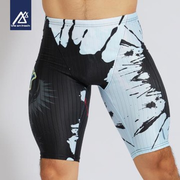 游泳褲男五分平角泳褲性感大碼溫泉泳衣防尷尬透氣專業游泳裝備