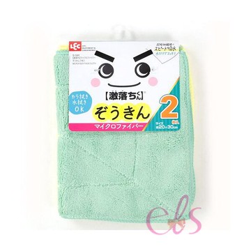 [$699免運] 日本 LEC 激落君 超細纖維抹布 20x30cm 2入☆艾莉莎ELS☆