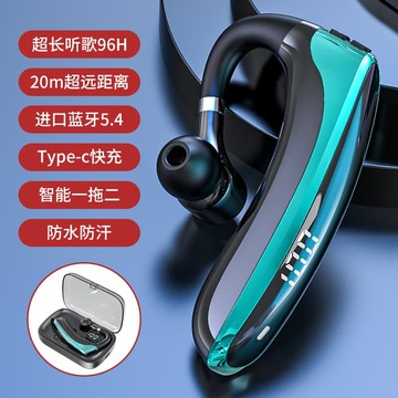 新品上市!!熱門爆品！！藍牙耳機新款2025無線掛耳式超長續航降噪單耳運動跑步久戴不痛