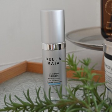 【蓓拉瑪雅】UV水感輕透防曬隔離乳30ml SPF50 PA+++