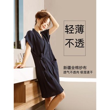 純棉浴袍女四季通用男款情侶浴巾可穿式吸水速干全棉紗布2025新款