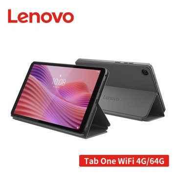 (贈6禮)Lenovo Tab One TB305FU 8.7吋平板電腦 WiFi ZAF00096TW (4G/64G)