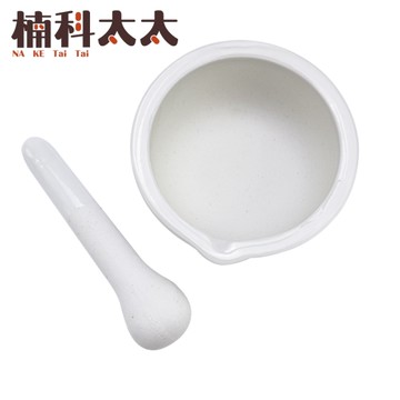 研磨缽 搗碎 7cm 磨粉機 杵臼 小石臼 磨藥器 研磨器 搗藥碗 研磨棒 磨粉 搗藥缽 研缽 CGB70