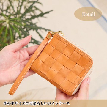 Zucchero Baqette 經典編織系列 手繩小錢包