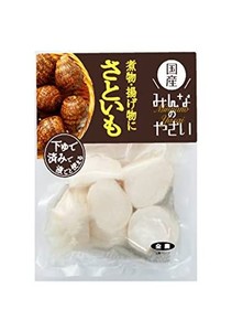 国産 みんなのやさい 里芋用 250G(約2人前) ×6袋