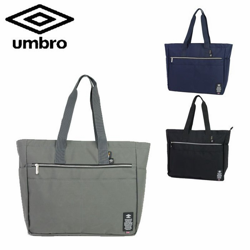 Umbro アンブロ バッグ トートバッグ メンズ Mount 横型 703 スポーツバッグ ビジネスバッグ スポーツ ビジネス 通学 通勤 ブ 通販 Lineポイント最大0 5 Get Lineショッピング