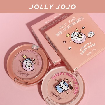 單色腮紅膏 腮紅 JOLLY JOJO瞌睡小狗單色腮紅 膨脹色腮紅 啞光自然腮紅 提亮高光 腮紅 胭脂 裸妝自然腮紅