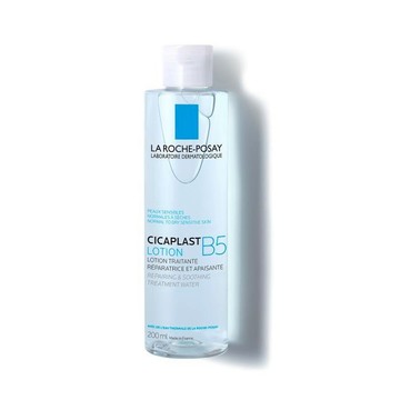 理膚寶水 B5全面修復保濕化妝水 200ml｜公司貨-此賣場為原廠正式授權合作之銷售通路