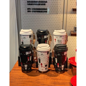 【中國限定】星巴克x穿著Prada的惡魔不鏽鋼隨行杯配金屬掛鏈咖啡杯