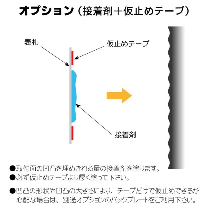 表札 ステンレス表札 おしゃれ 戸建 正方形 DS 1.5mm厚 | LINEショッピング