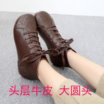 秋款媽媽鞋真皮軟底豆豆鞋系帶高幫鞋寬頭圓頭民族風女鞋平底短靴