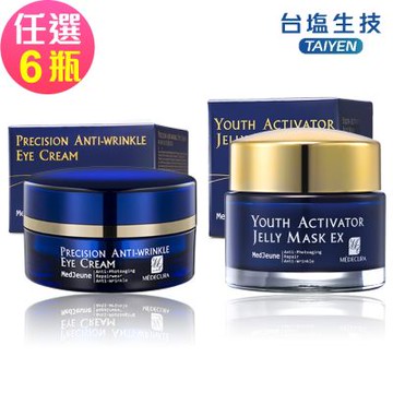 【台鹽生技】極線肌密抗皺眼霜15ml/海洋迴齡抗皺凍膜50ml-任選6瓶