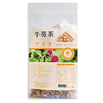牛蒡茶 5g x 30包 三角茶包  1袋