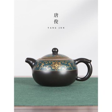 唐俊 琺瑯彩西施壺大號茶壺陶瓷中式功夫單壺家用泡茶壺單個220ml