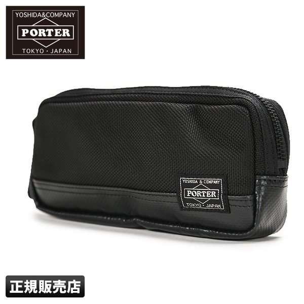 8 15限定 特大還元 ポーター ヒート ペンケース レディース メンズ ブランド シンプル ブランド 筆箱 大容量 Porter 吉田カバン 703 通販 Lineポイント最大0 5 Get Lineショッピング
