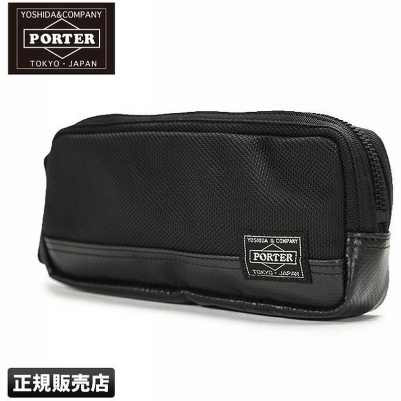ポーター ヒート ペンケース レディース メンズ ブランド シンプル ブランド 筆箱 大容量 Porter 吉田カバン 703 Ctpr 通販 Lineポイント最大0 5 Get Lineショッピング