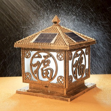 奇光雅院太陽能柱頭燈戶外大門圍墻燈庭院防水室外燈花園別墅家用