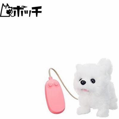 キャンキャン ポメラニアン おもちゃの通販 361件の検索結果 Lineショッピング