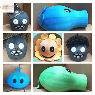 萬聖節植物大戰殭屍卡通人偶頭套服裝cos道具成人兒童玩偶衣服