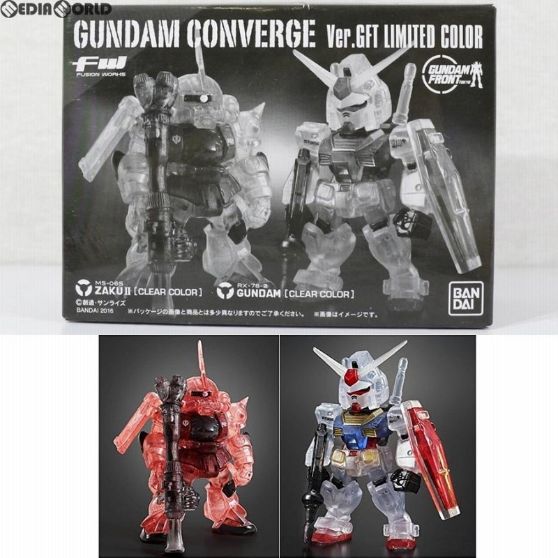 中古即納』{FIG}(食玩)ガンダムフロント東京限定 FW GUNDAM CONVERGE(ガンダムコンバージ) Ver.GFT LIMITED  COLOR 機動戦士ガンダム フィギュア バンダイ | LINEブランドカタログ