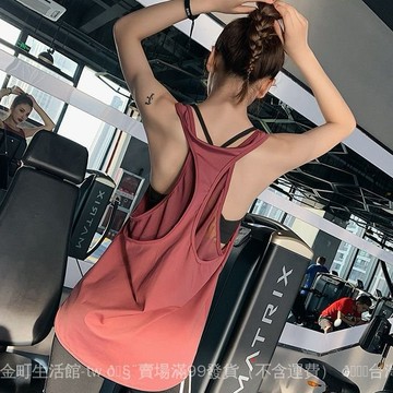 ✨可開發票#運動罩衫女生寬鬆工字瑜伽服上衣無袖速幹透氣跑步可外穿健身背心#免運