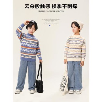 男童加絨毛衣冬季兒童一體絨套頭打底衫男寶寶針織衫加厚內搭上衣