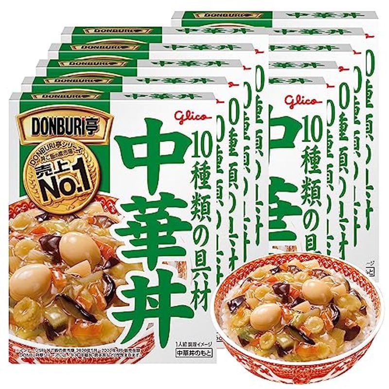 グリコ DONBURI亭 中華丼 210g×10個