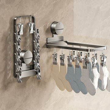 ??快速出貨 可開發票 吸盤折疊襪子晾曬架家用嬰兒衣架晾衣架多夾子曬襪子神器陽臺襪夾