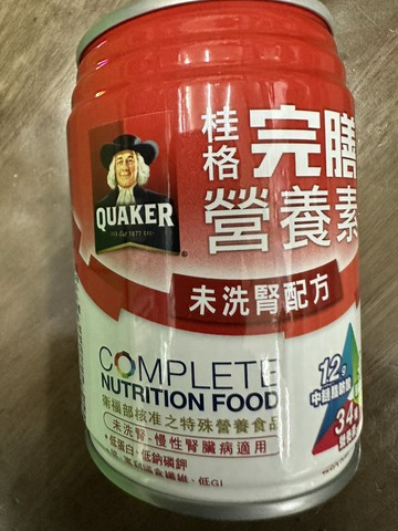 永大醫療~桂格完膳未洗腎適用*24罐 每箱特惠1900元