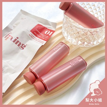 【梨大小姐】ETUDE HOUSE Fixing Tint Bar 膜幻濾鏡透感唇膏 唇膏 唇彩 口紅 3.2g