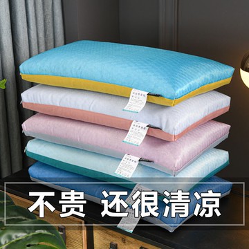 枕頭夏季護頸椎助睡眠冰絲蕎麥枕芯一對不塌陷不變形家用單雙人男
