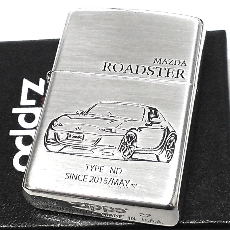 ZIPPO ライター MAZDA SERIES 車 ROADSTER ND ジッポ マツダ ロードスター シルバー ロゴ かっこいい エッチング彫刻 ギフト